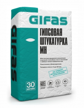 Штукатурка гипсовая GIFAS МН, 30кг