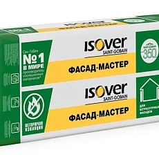 Изовер Фасад Мастер (1000*600*100) 3п/0,18м3/1,8м2