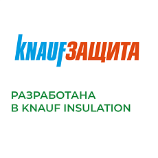 КНАУФ МДВП Защита для кровли 1250*600*22 4п/3м2 уп